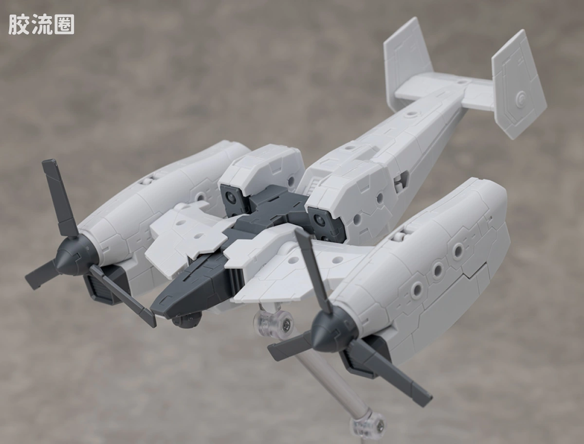 30MM 1/144 Extended Armament Vehicle EXA Vehicle(倾转旋翼机Ver.) - 图片